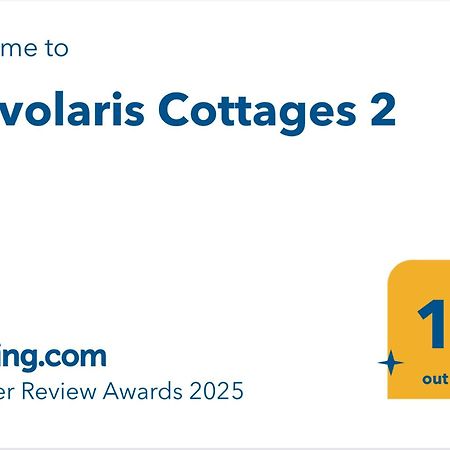Pervolaris Cottages 2 Goudhi Экстерьер фото