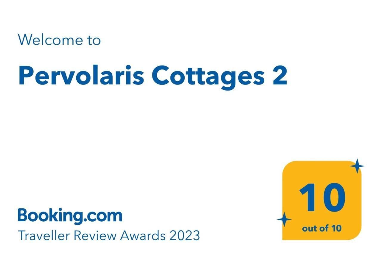 Pervolaris Cottages 2 Goudhi Экстерьер фото