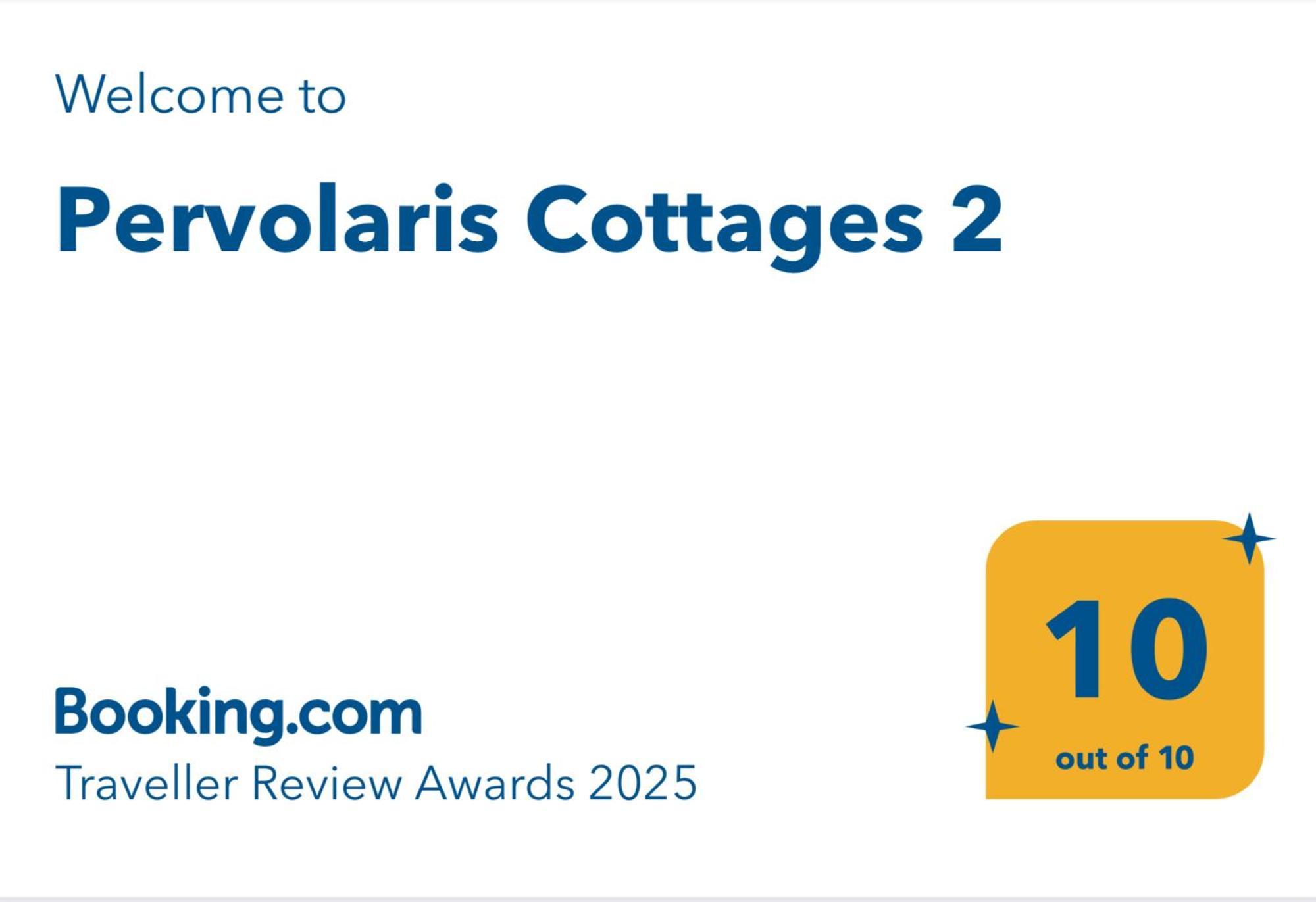 Pervolaris Cottages 2 Goudhi Экстерьер фото